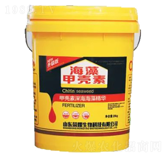 海藻甲殼素-榮耀農(nóng)業(yè)