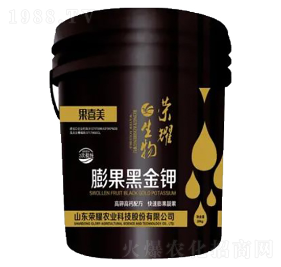 膨果黑金鉀-榮耀農(nóng)業(yè)