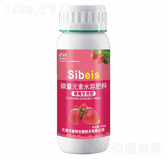 ��ݮ������΢��Ԫ��ˮ�ܷ���-��ɭ��