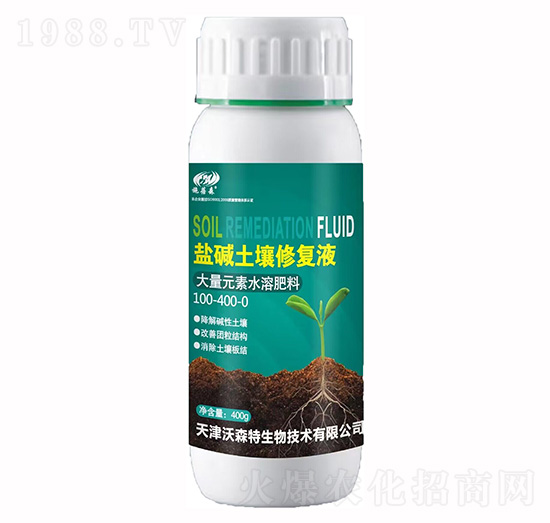 �}�A�����ޏ�Һ-��ɭ��