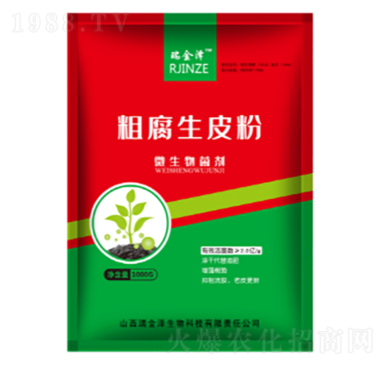 ΢�������-�ָ���Ƥ��-��������