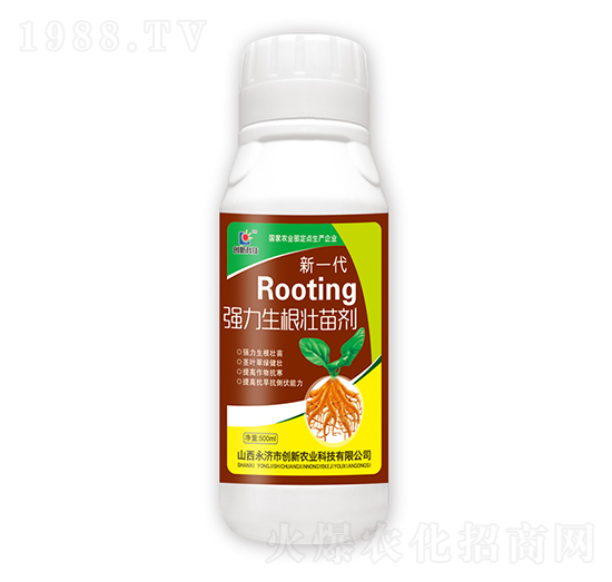 500ml新一代強力生根壯苗劑-創(chuàng)新科技