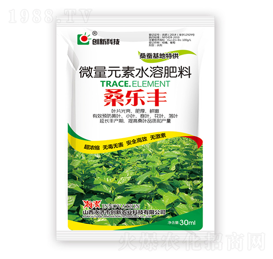 30ml微量元素水溶肥料-桑樂(lè)豐-創(chuàng)新科技
