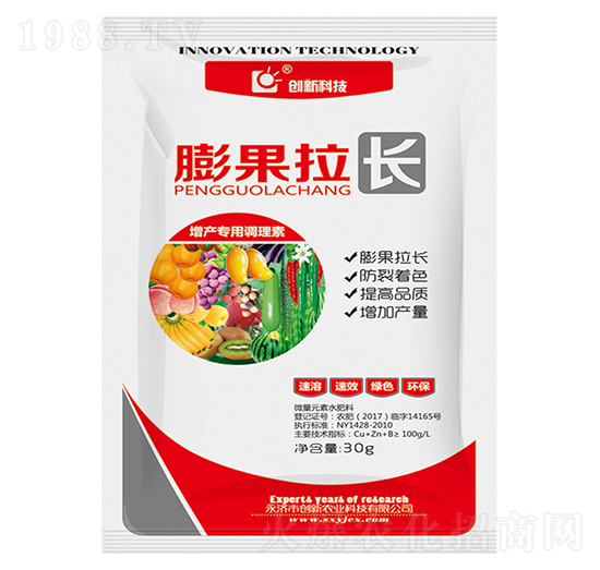 30g增產(chǎn)專用調(diào)理素-膨果拉長-創(chuàng)新科技