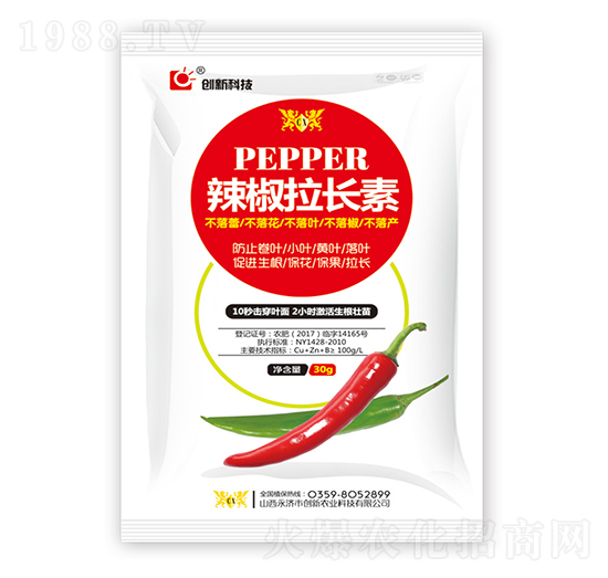30g辣椒拉長素-創(chuàng)新科技