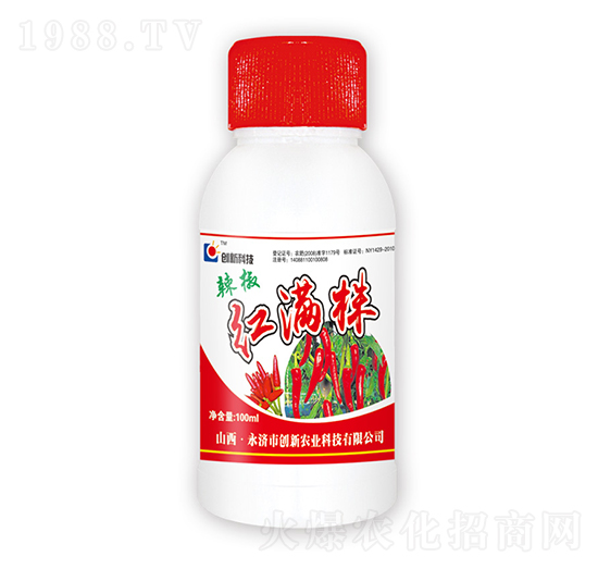 100ml辣椒滿紅株-創(chuàng)新科技