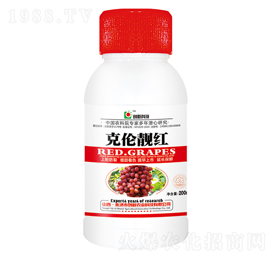 200ml克倫靚紅-創(chuàng)新科技