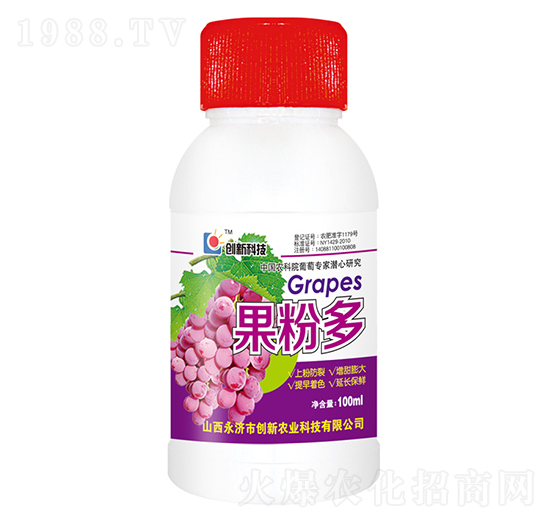 100ml果粉多-創(chuàng)新科技