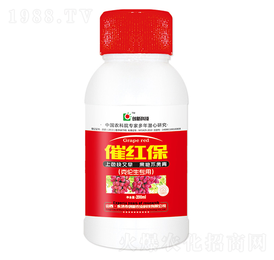 200ml克倫生專用催紅保葉面肥-創(chuàng)新科技