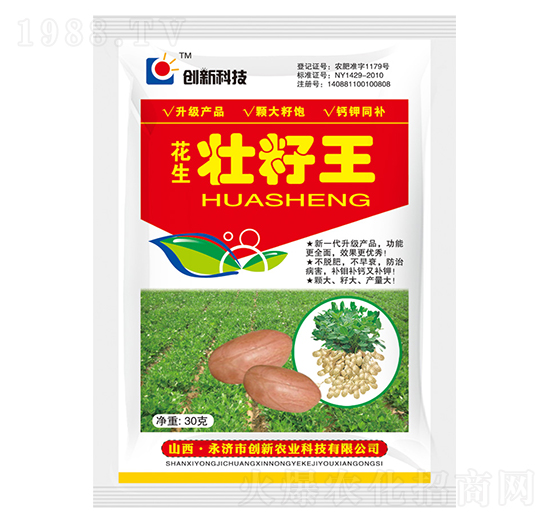 30克花生壯籽王-創(chuàng)新科技