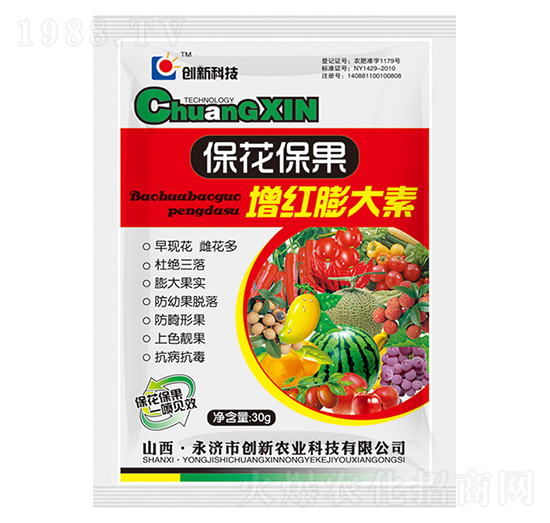 30g?；ū９黾t膨大素-創(chuàng)新科技