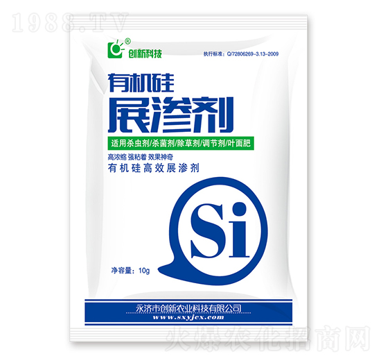 10g有機硅展?jié)B劑-創(chuàng)新科技