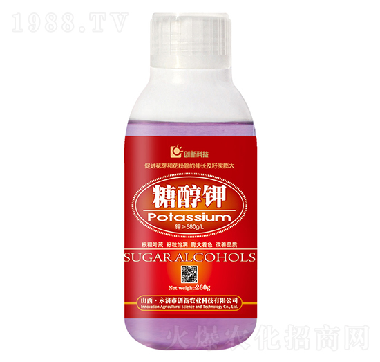 糖醇鉀-創(chuàng)新科技