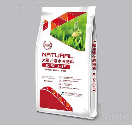 10kg大量元素水溶肥料10-50-8+TE-豐耘九州