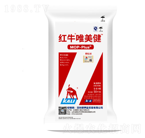 紅牛唯美健-眾德農業(yè)