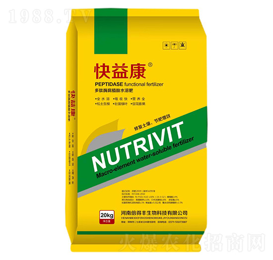 快益康水溶肥-耀迅飛農業(yè)