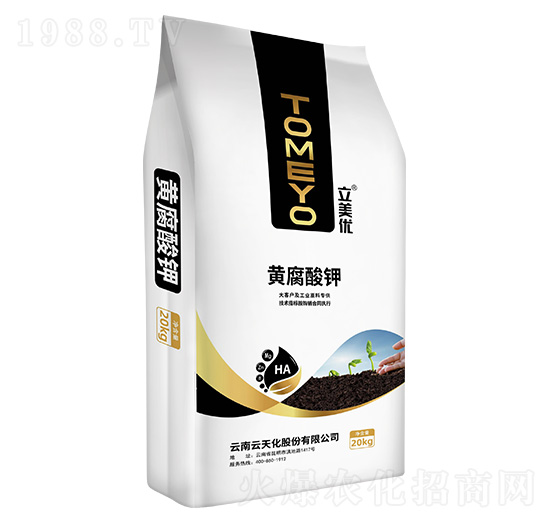 黃腐酸鉀-立美優(yōu)-云天化農(nóng)資