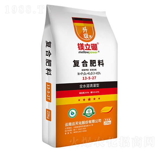 25kgȫˮ�ܵι��͏ͺϷ���13-5-27-�V����-���컯�r�Y