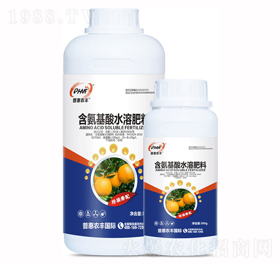 柑橘需配含氨基酸水溶肥-普惠農(nóng)豐