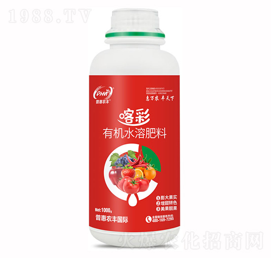 喀彩有機(jī)水溶肥料-普惠農(nóng)豐
