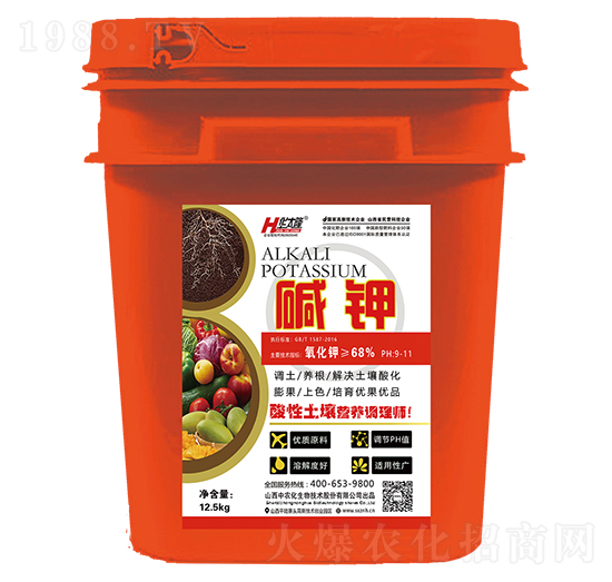 酸性土壤營養(yǎng)調(diào)理師-堿鉀-中農(nóng)化