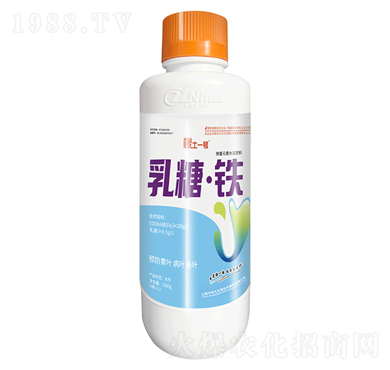 1000g微量元素水溶肥料-乳糖·鐵-根土一號(hào)-中農(nóng)化