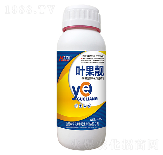 500g含氨基酸水溶肥料-葉果靚-中農(nóng)化股份