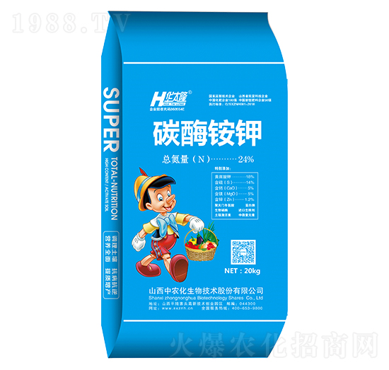 碳酶銨鉀-華太隆-中農(nóng)化