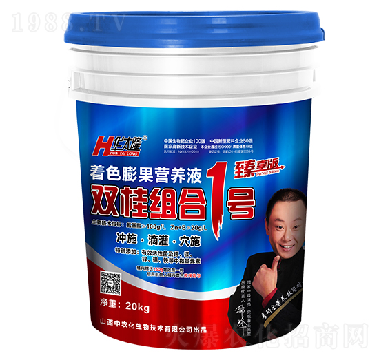著色膨果液體營養(yǎng)液-雙桂組合1號(hào)-華太隆-中農(nóng)化股份