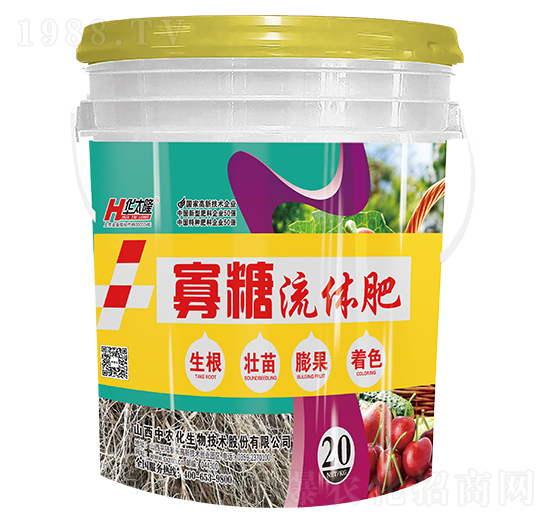 寡糖流體肥-華太隆-山西中農(nóng)化