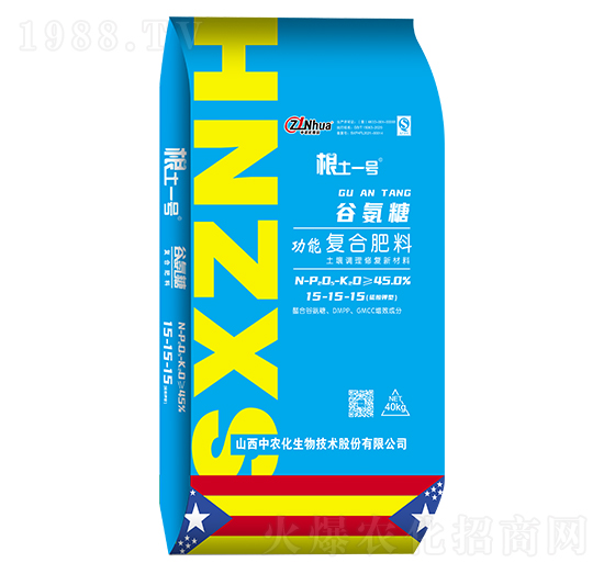 谷氨糖功能復(fù)合肥料15-15-15-根土一號-中農(nóng)化