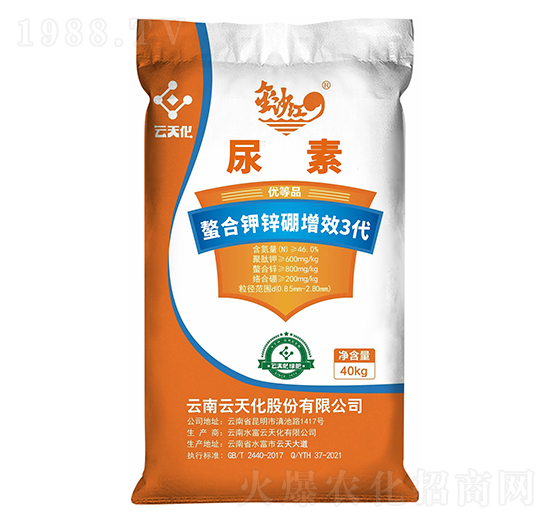 40kg������\����Ч3������-��ɳ��-���컯�r(n��ng)�Y