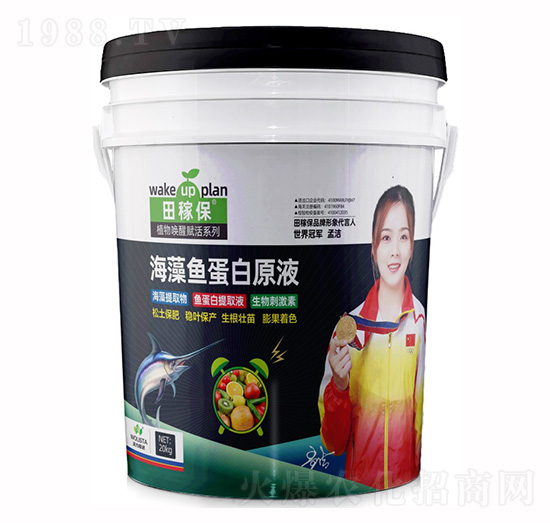 �����~(y��)����ԭҺ-��ڱ�