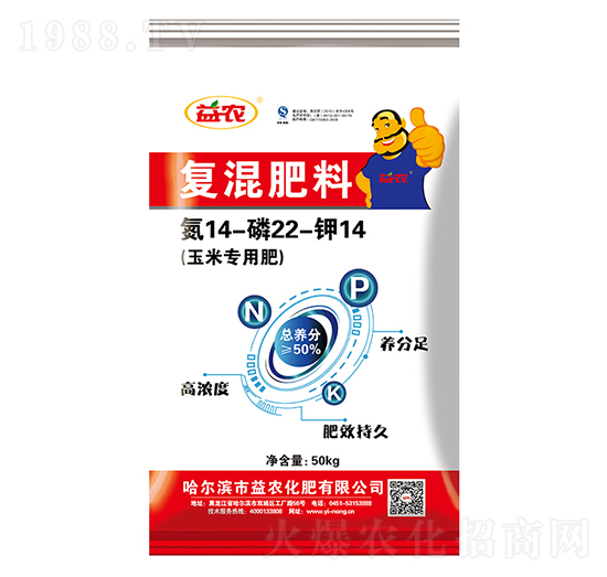 ���׌��Ï�(f��)�����14-22-14-���r(n��ng)����