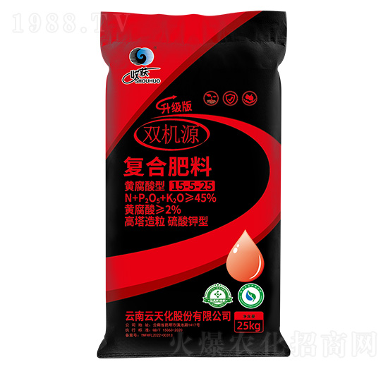 25kg��������������͏ͺϷ���15-5-25-�p�CԴ-���v����