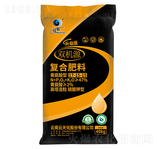 40kg高塔造粒硫酸鉀型復(fù)合肥料17-15-15-雙機源-天騰化工