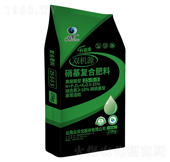 高塔造粒硝硫基型復(fù)合肥料25-5-5-雙機源-天騰化工