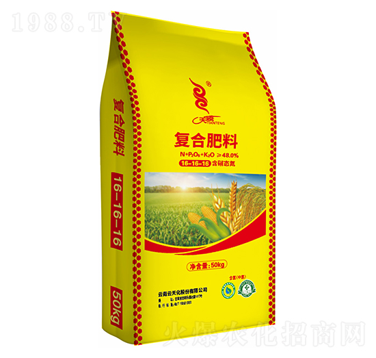 復(fù)合肥料16-16-16-天騰化工
