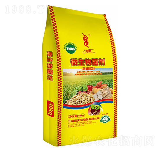 腐植酸型微生物菌劑-天騰化工