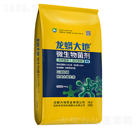 �������΢�������-�������-�r(n��ng)��СԺ