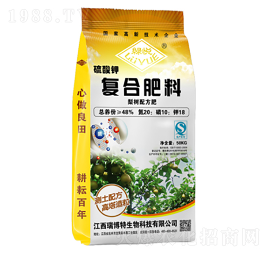 ����⛏ͺϷ���20-10-18-�G��-�|���r�ʘI(y��)