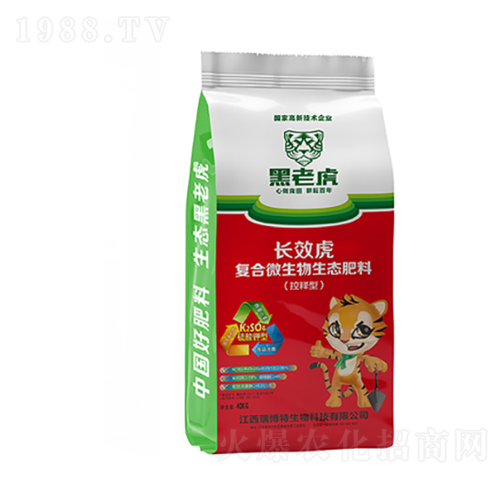 ����͏ͺ�΢�������B(t��i)����-�LЧ��-�|���r(n��ng)�ʘI(y��)