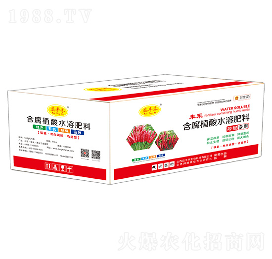 辣椒專用含腐植酸水溶肥料-蕊豐禾