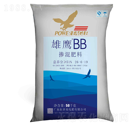 摻混肥料26-6-19-雄鷹BB-拉多美