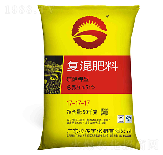 硫酸鉀型復(fù)混肥料17-17-17-新G-拉多美