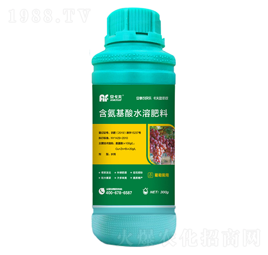 300g葡萄需用含氨基酸水溶肥料-安卡夫