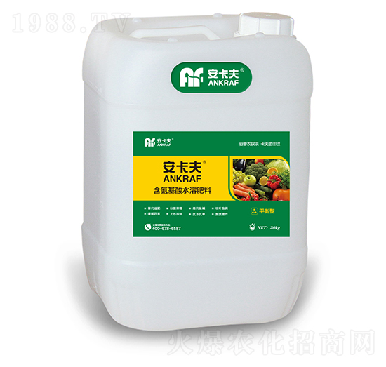 平衡型含氨基酸水溶肥料-安卡夫