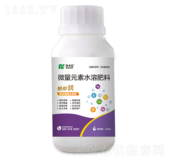 300g微量元素水溶肥料-糖醇鐵-安卡夫
