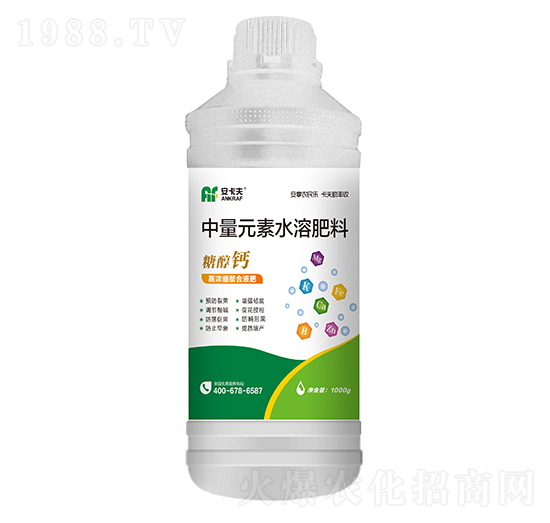 1000g中量元素水溶肥料-糖醇鈣-安卡夫