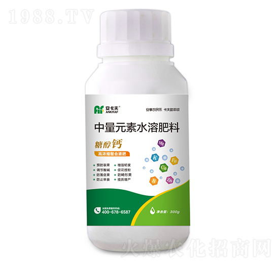 300g中量元素水溶肥料-糖醇鈣-安卡夫